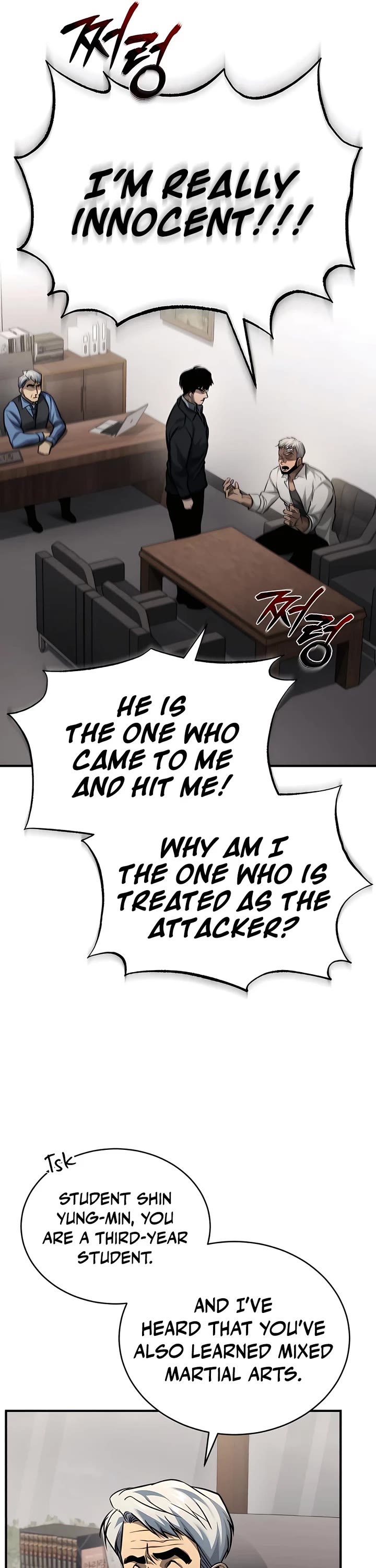 Devil Returns to School Days Chapter 17 page 25 - Chapter 17