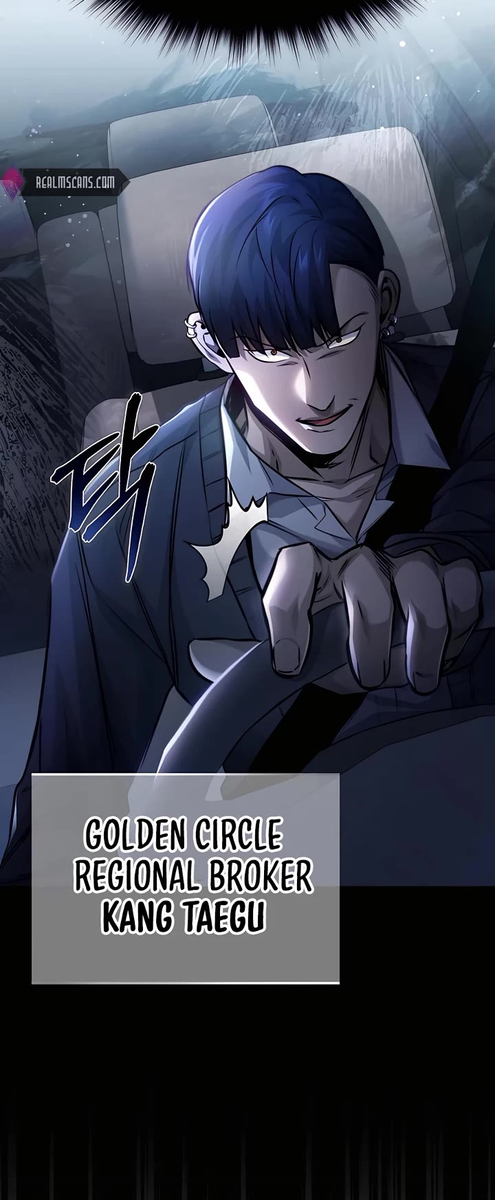 Devil Returns to School Days Chapter 17 page 41 - Chapter 17