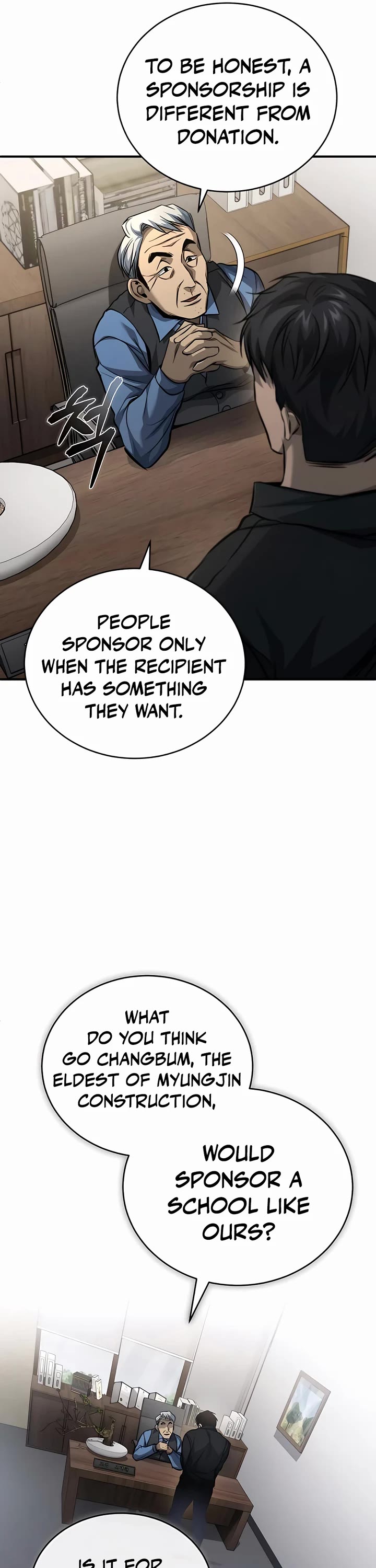 Devil Returns to School Days Chapter 17 page 8 - Chapter 17
