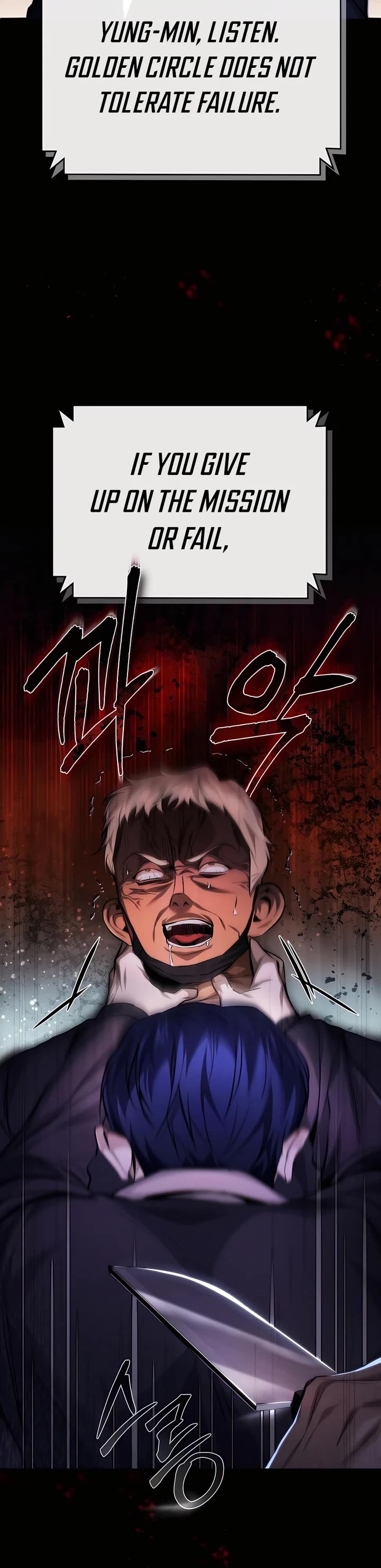 Devil Returns to School Days Chapter 18 page 16 - Chapter 18