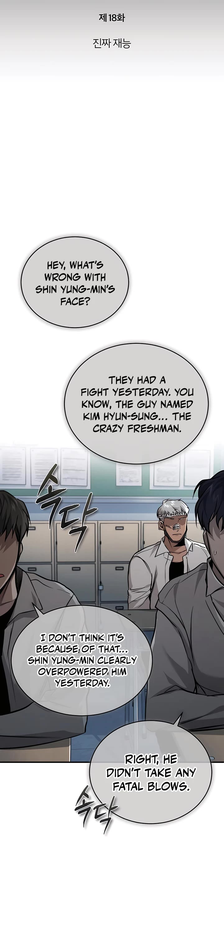 Devil Returns to School Days Chapter 18 page 21 - Chapter 18