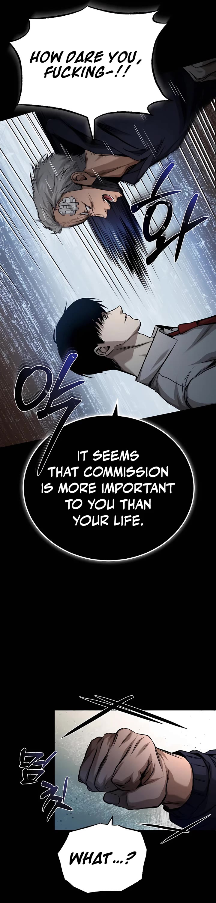 Devil Returns to School Days Chapter 18 page 25 - Chapter 18