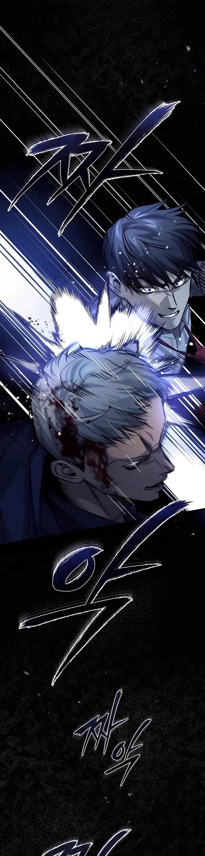Devil Returns to School Days Chapter 18 page 35 - Chapter 18