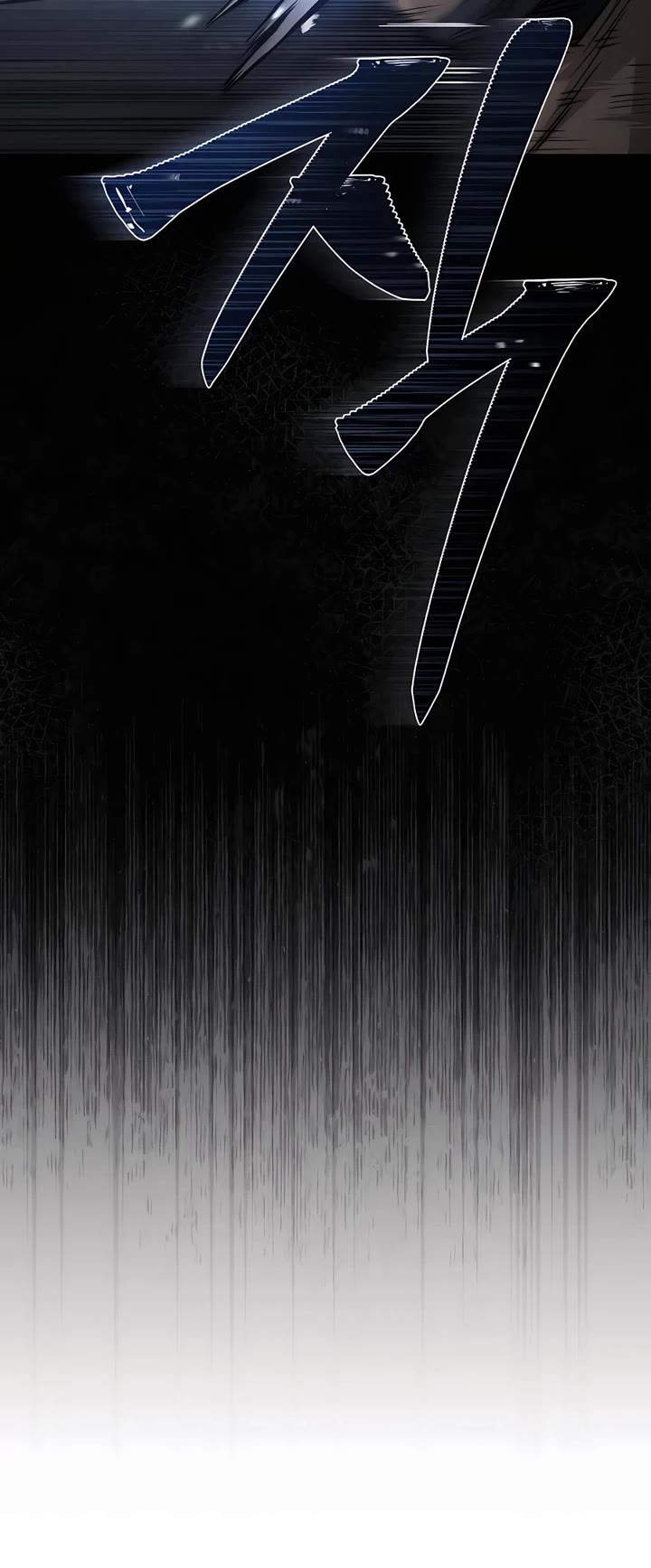 Devil Returns to School Days Chapter 18 page 37 - Chapter 18