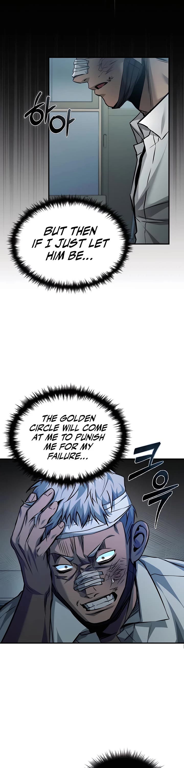 Devil Returns to School Days Chapter 18 page 40 - Chapter 18