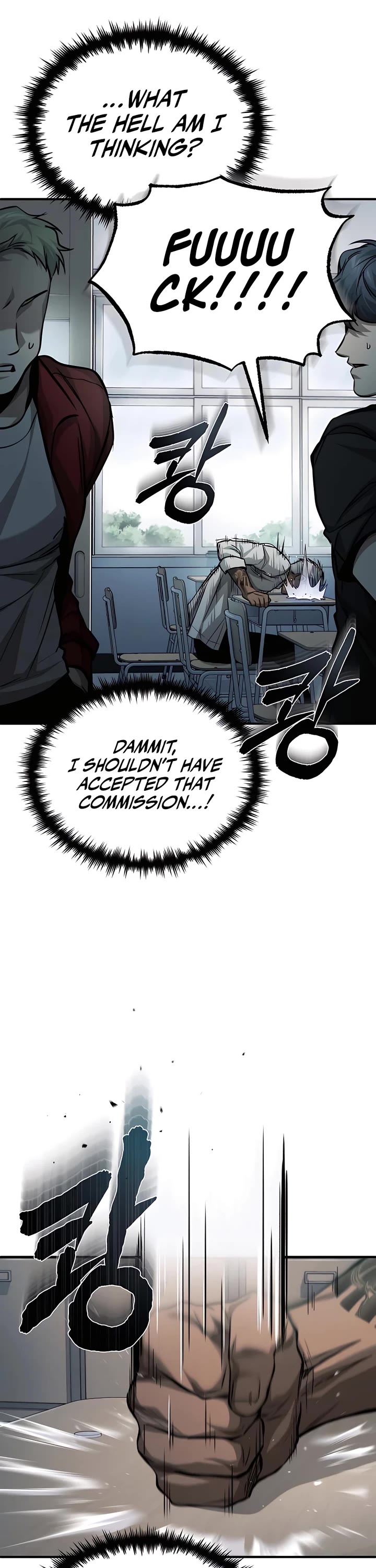 Devil Returns to School Days Chapter 18 page 43 - Chapter 18