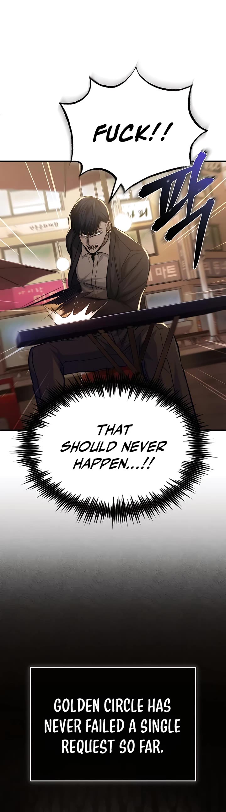 Devil Returns to School Days Chapter 18 page 7 - Chapter 18
