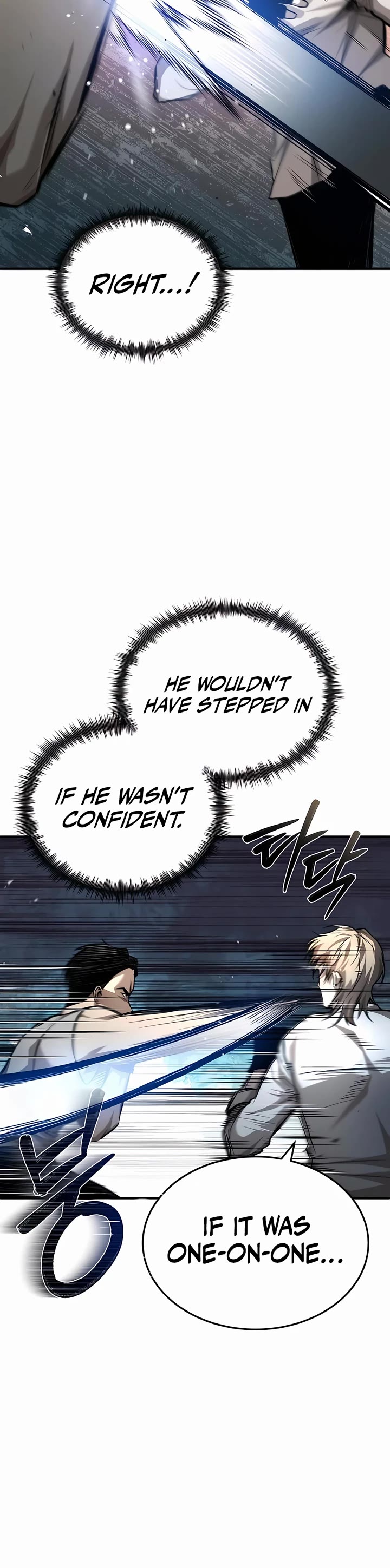 Devil Returns to School Days Chapter 19 page 43 - Chapter 19