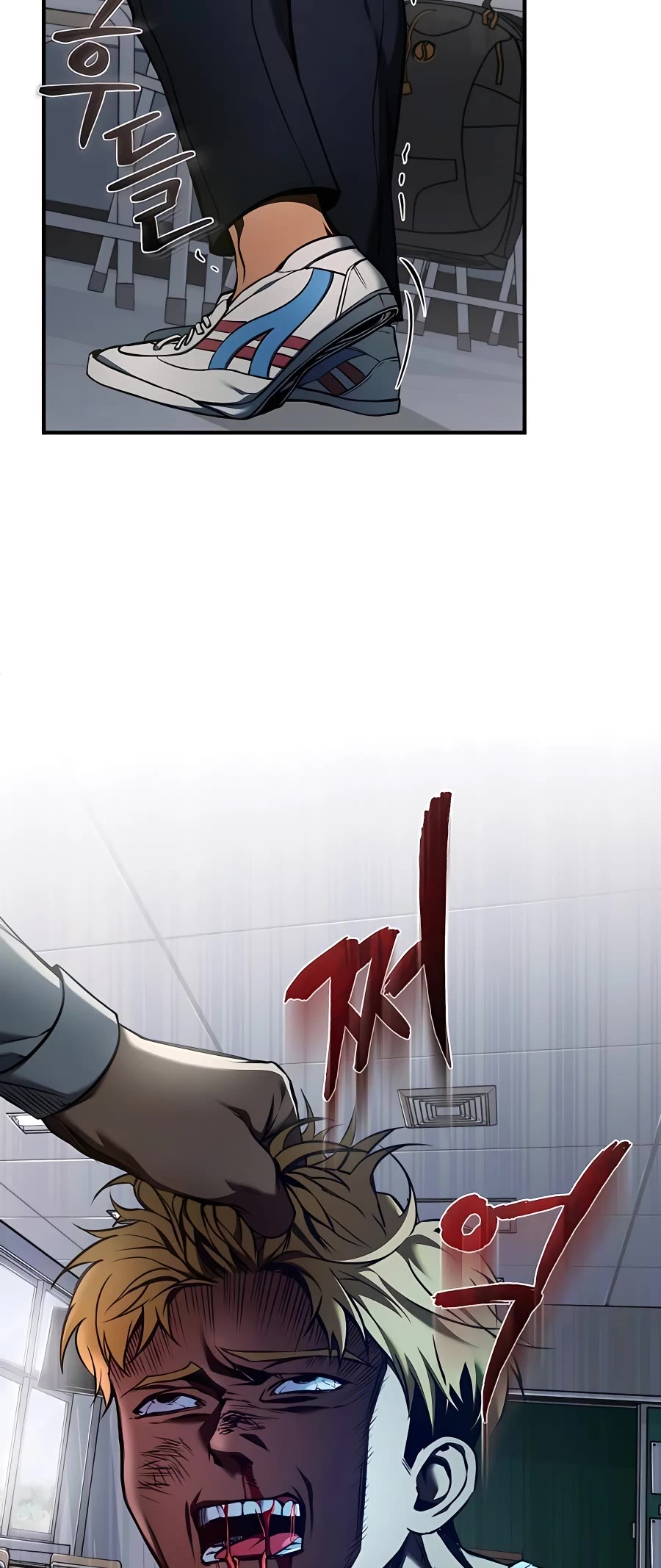 Devil Returns to School Days Chapter 2 page 24 - Chapter 2