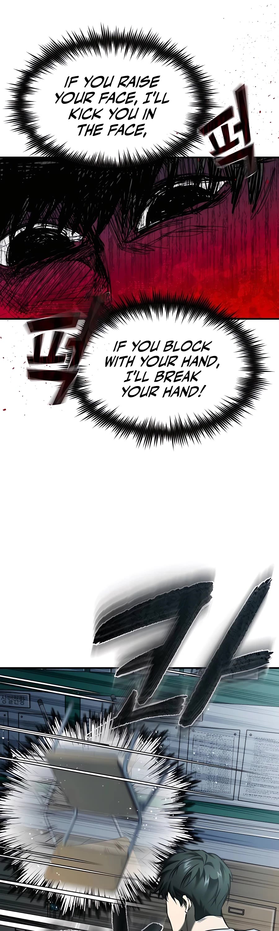 Devil Returns to School Days Chapter 2 page 34 - Chapter 2