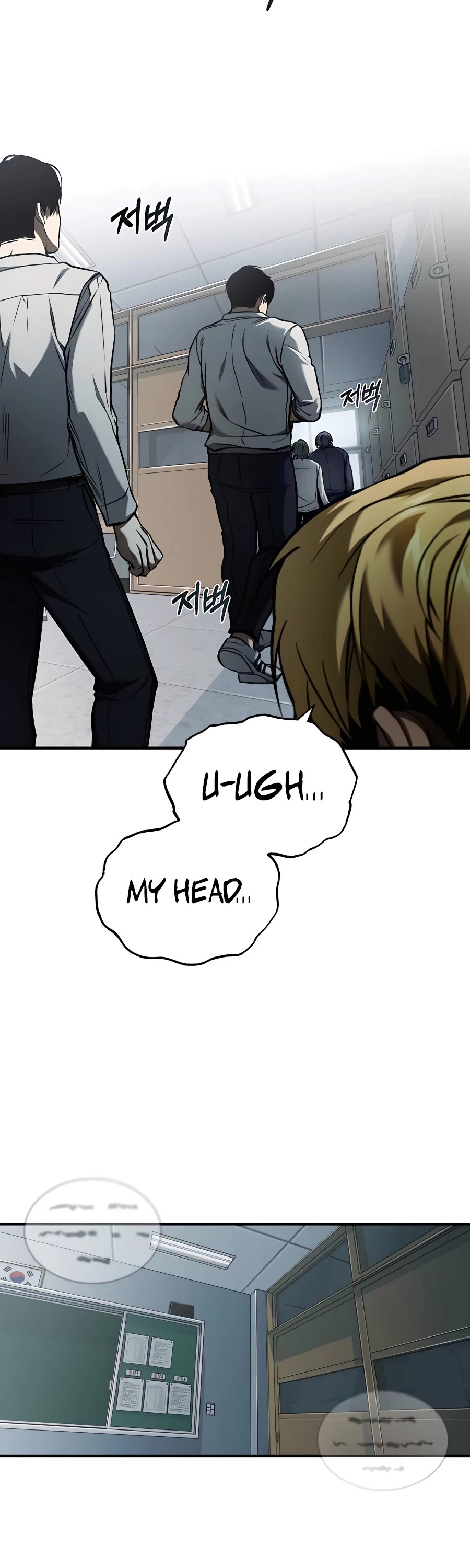 Devil Returns to School Days Chapter 2 page 45 - Chapter 2