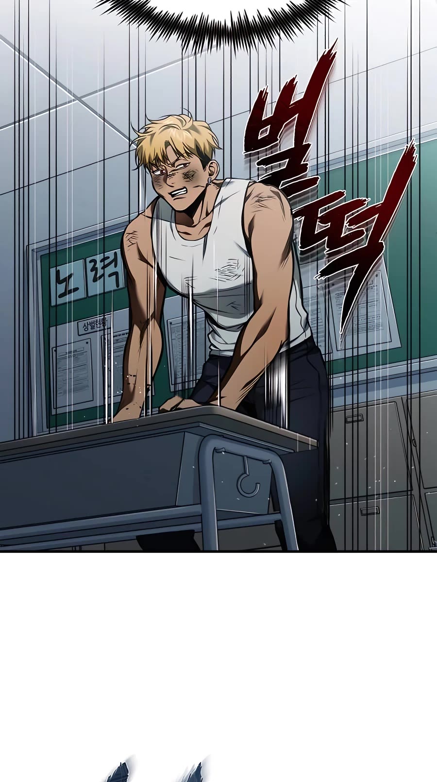 Devil Returns to School Days Chapter 2 page 61 - Chapter 2