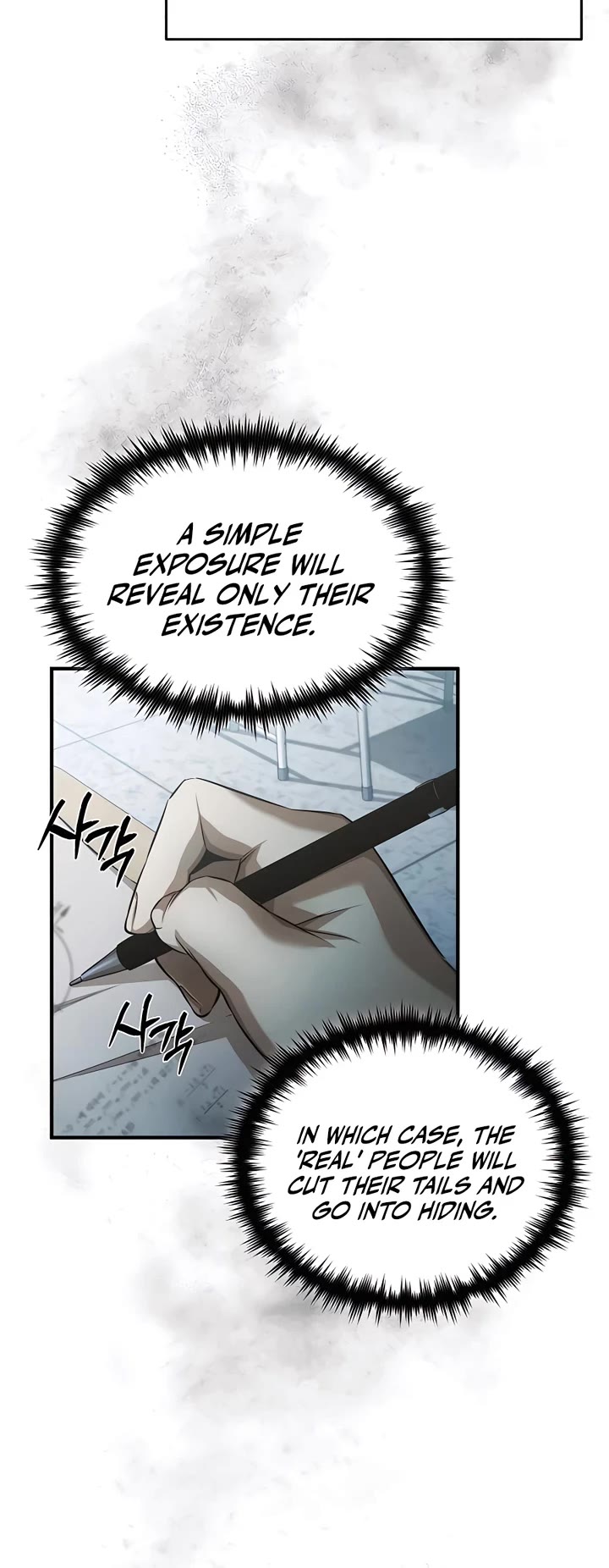Devil Returns to School Days Chapter 20 page 35 - Chapter 20