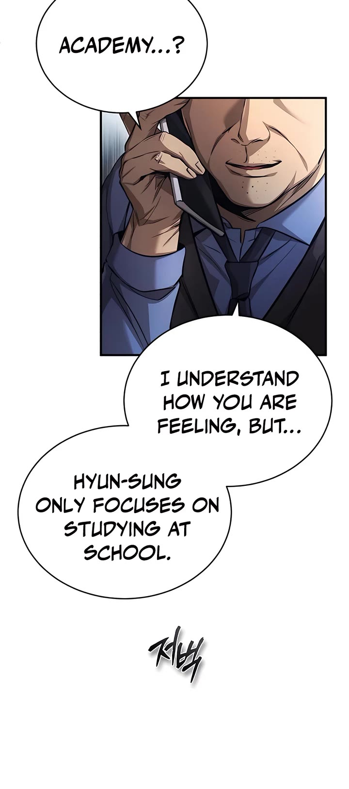 Devil Returns to School Days Chapter 21 page 4 - Chapter 21