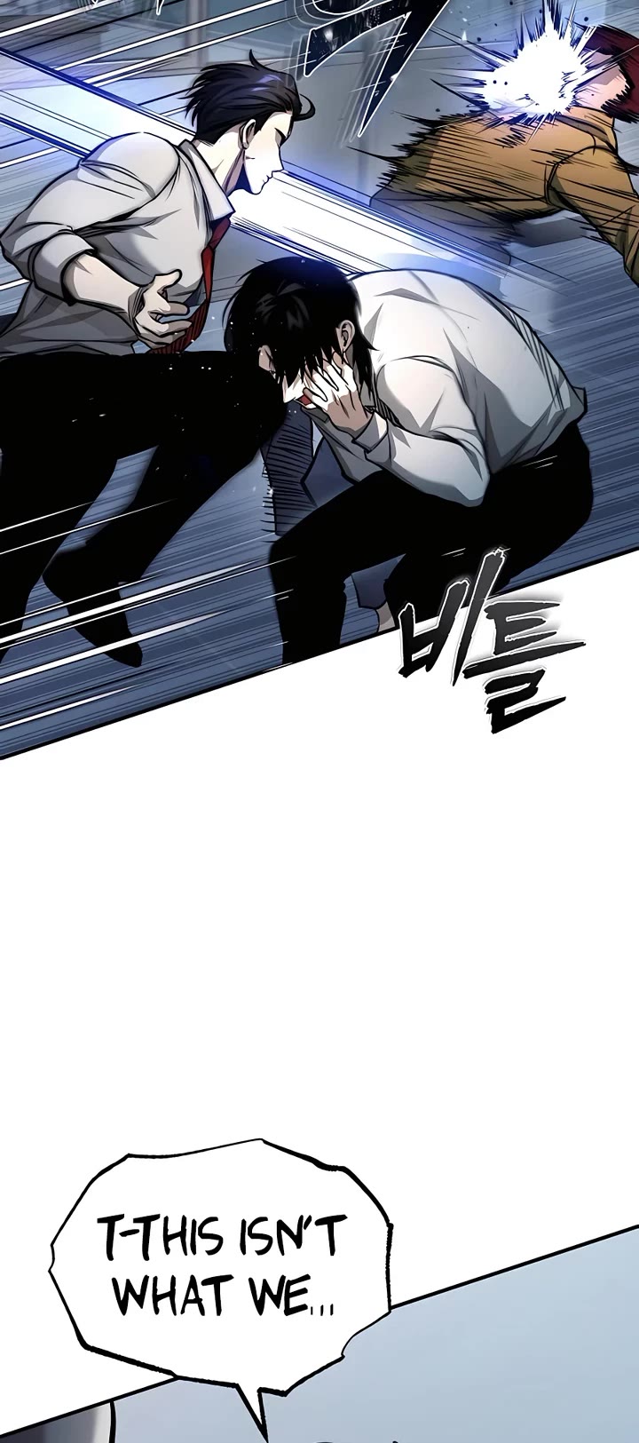 Devil Returns to School Days Chapter 21 page 47 - Chapter 21