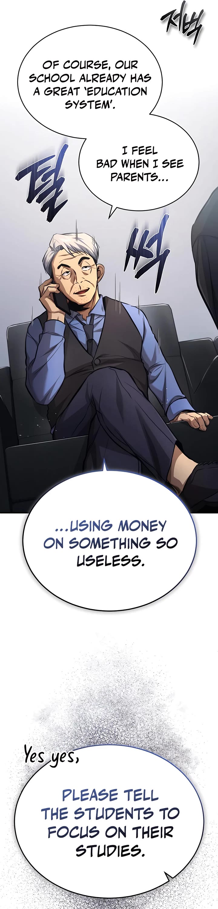 Devil Returns to School Days Chapter 21 page 5 - Chapter 21