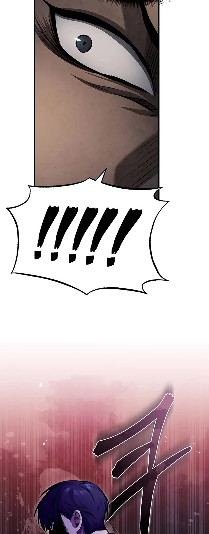 Devil Returns to School Days Chapter 22 page 11 - Chapter 22