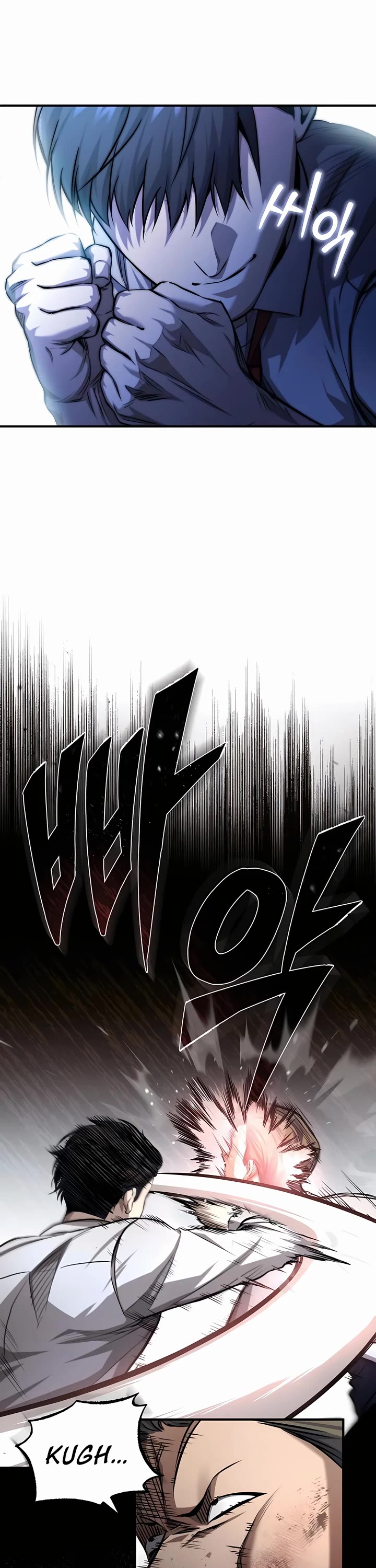 Devil Returns to School Days Chapter 22 page 14 - Chapter 22