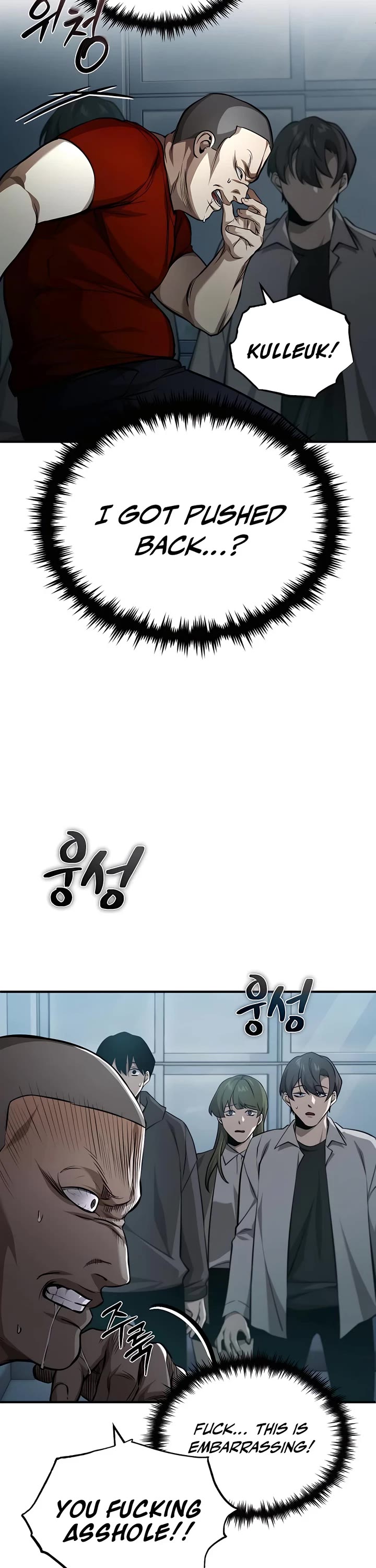 Devil Returns to School Days Chapter 22 page 31 - Chapter 22