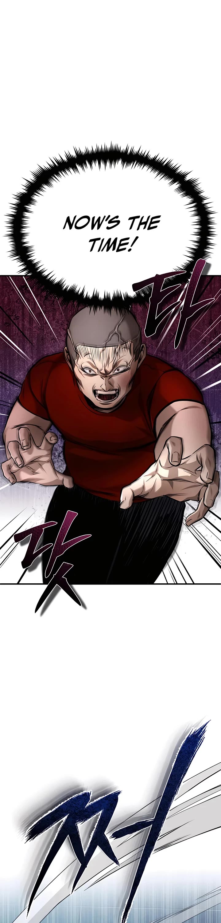 Devil Returns to School Days Chapter 22 page 34 - Chapter 22
