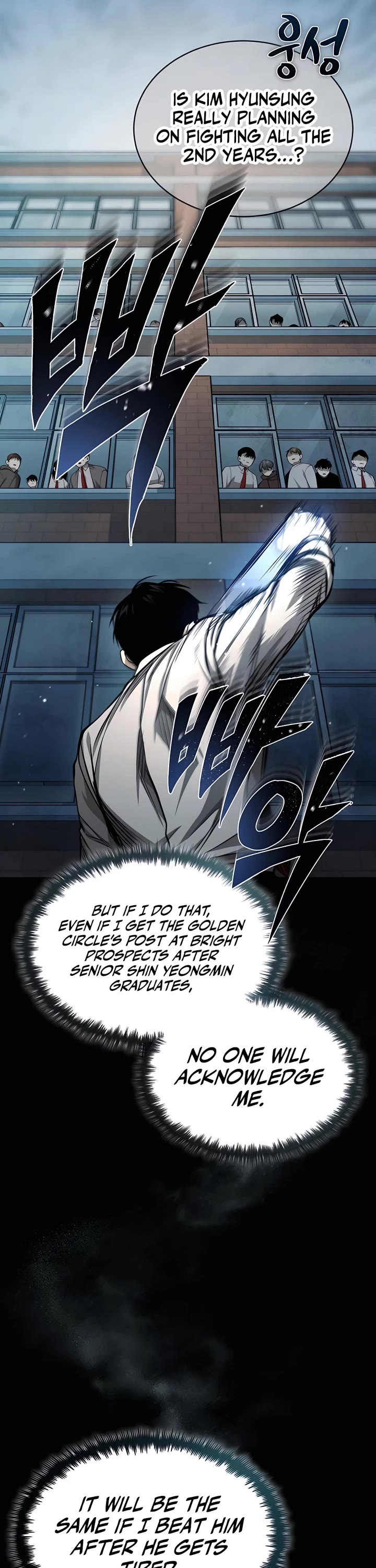 Devil Returns to School Days Chapter 22 page 41 - Chapter 22