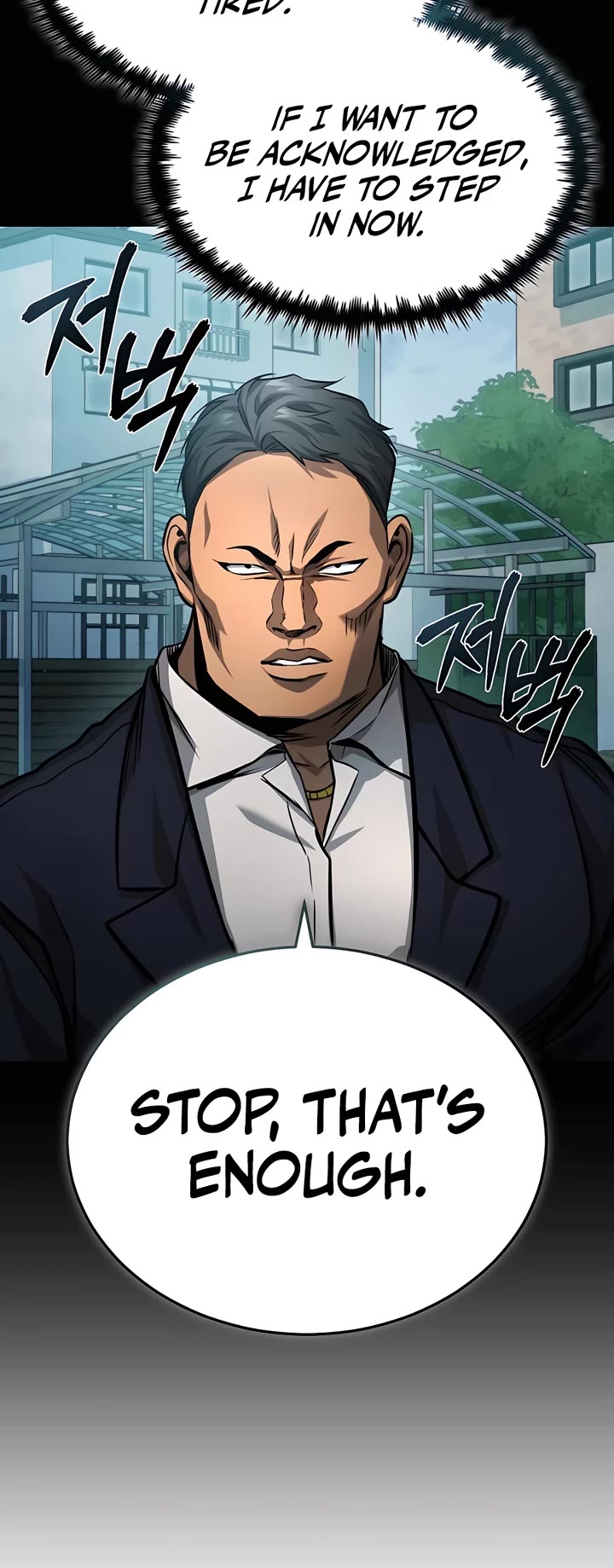 Devil Returns to School Days Chapter 22 page 42 - Chapter 22