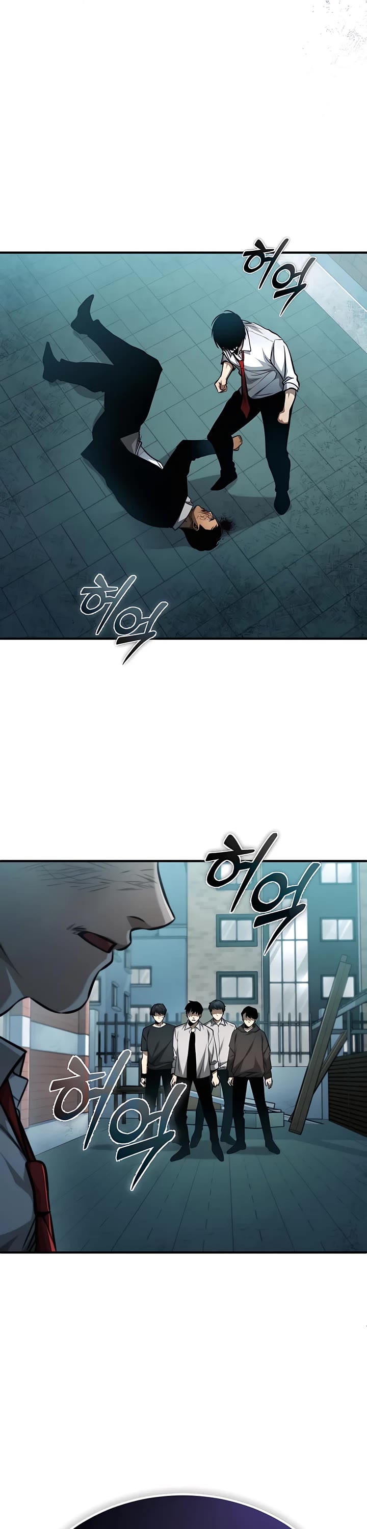 Devil Returns to School Days Chapter 22 page 59 - Chapter 22