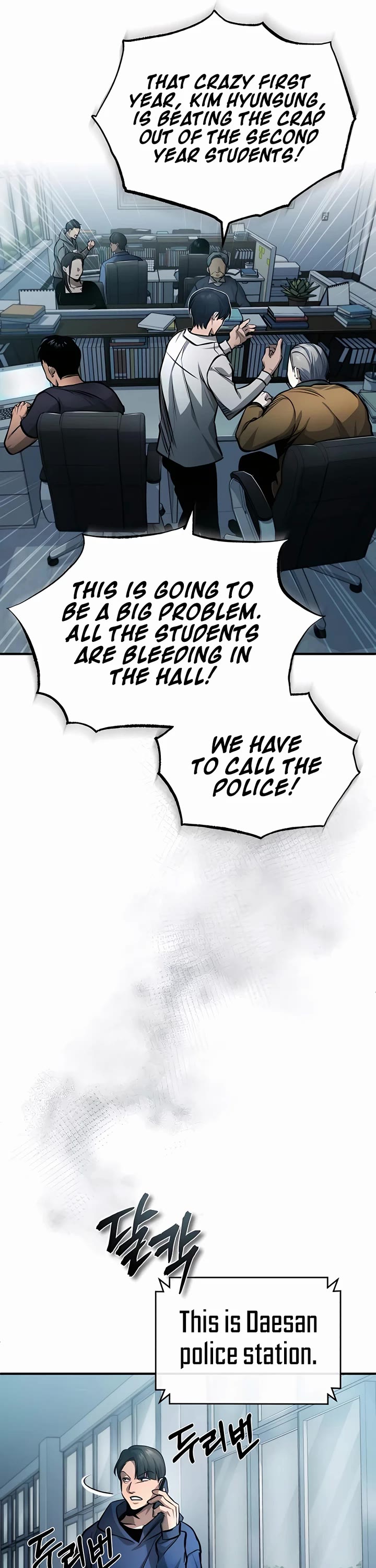 Devil Returns to School Days Chapter 22 page 67 - Chapter 22
