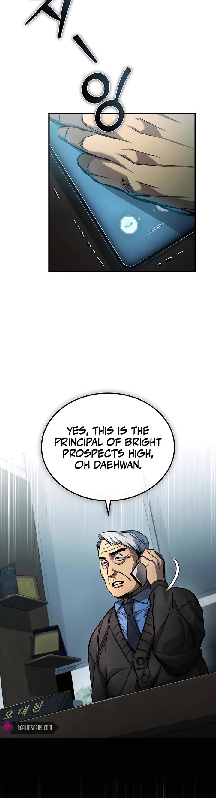 Devil Returns to School Days Chapter 22 page 70 - Chapter 22