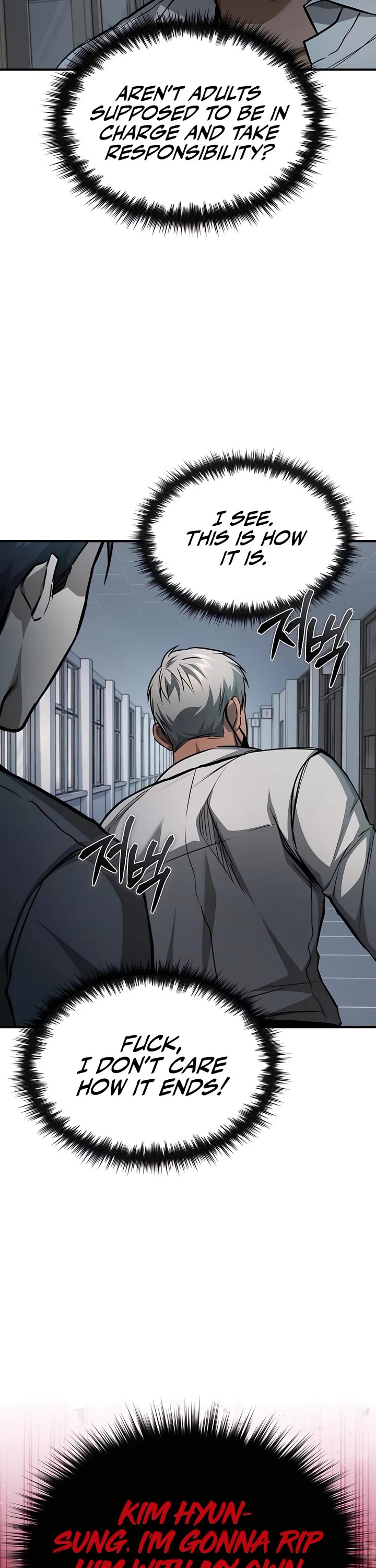 Devil Returns to School Days Chapter 23 page 17 - Chapter 23