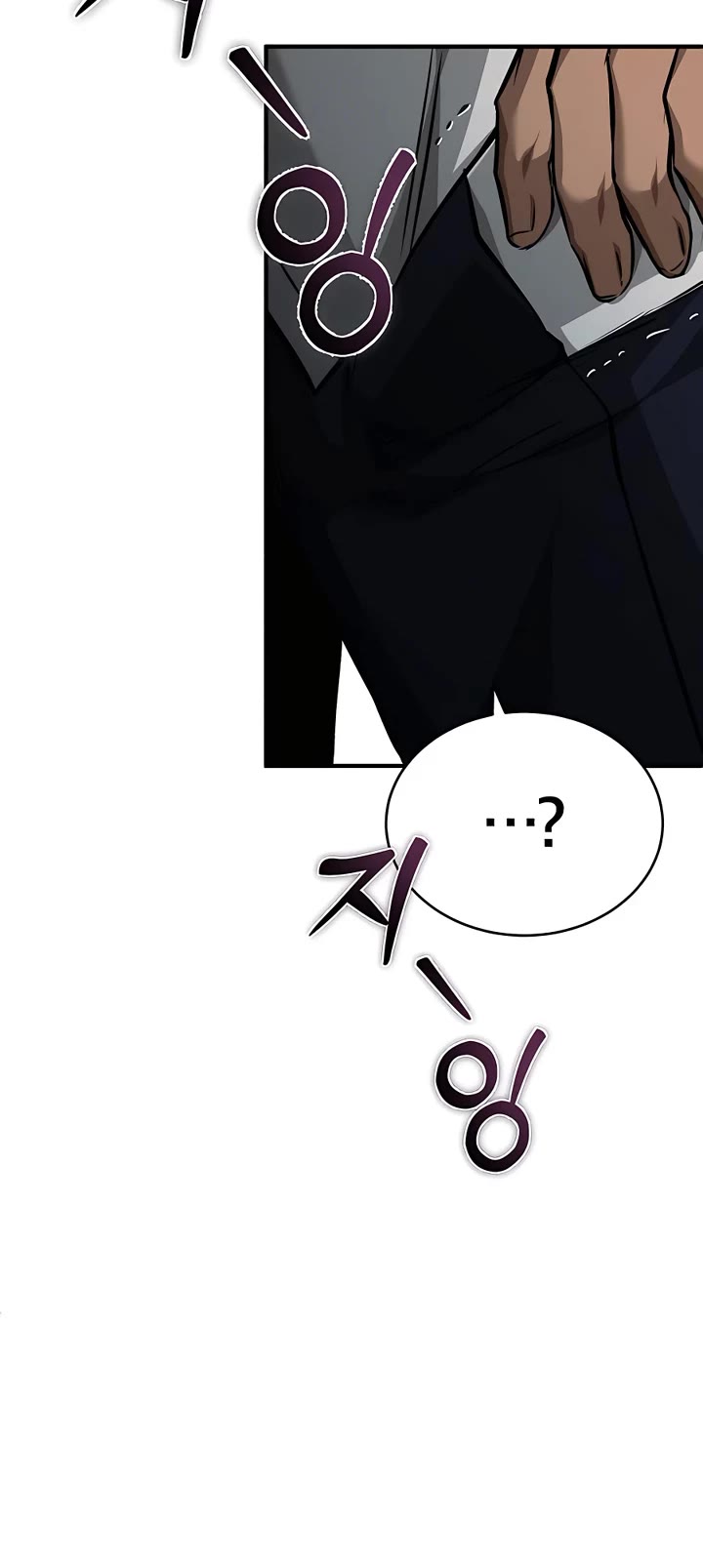 Devil Returns to School Days Chapter 23 page 19 - Chapter 23