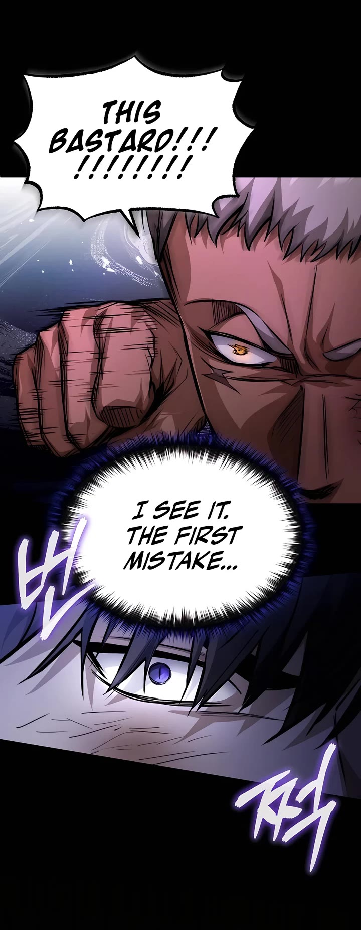 Devil Returns to School Days Chapter 23 page 50 - Chapter 23