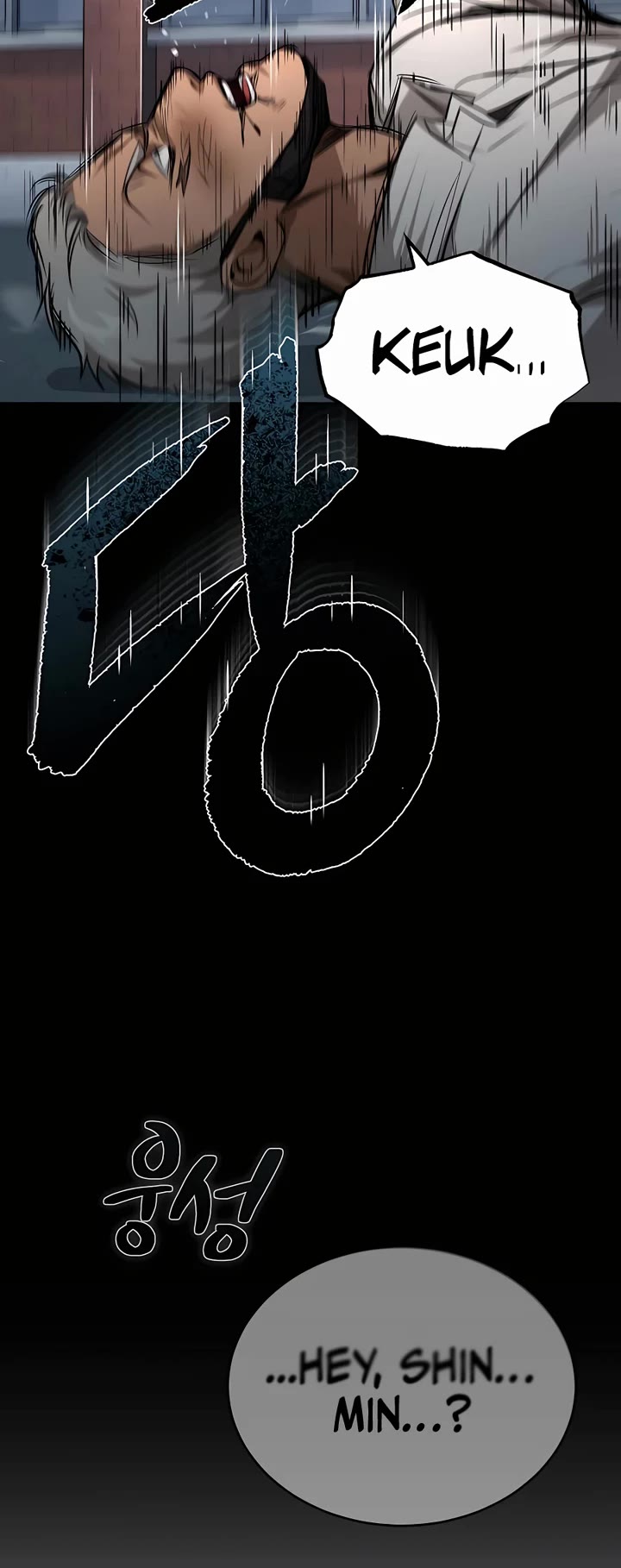 Devil Returns to School Days Chapter 23 page 58 - Chapter 23