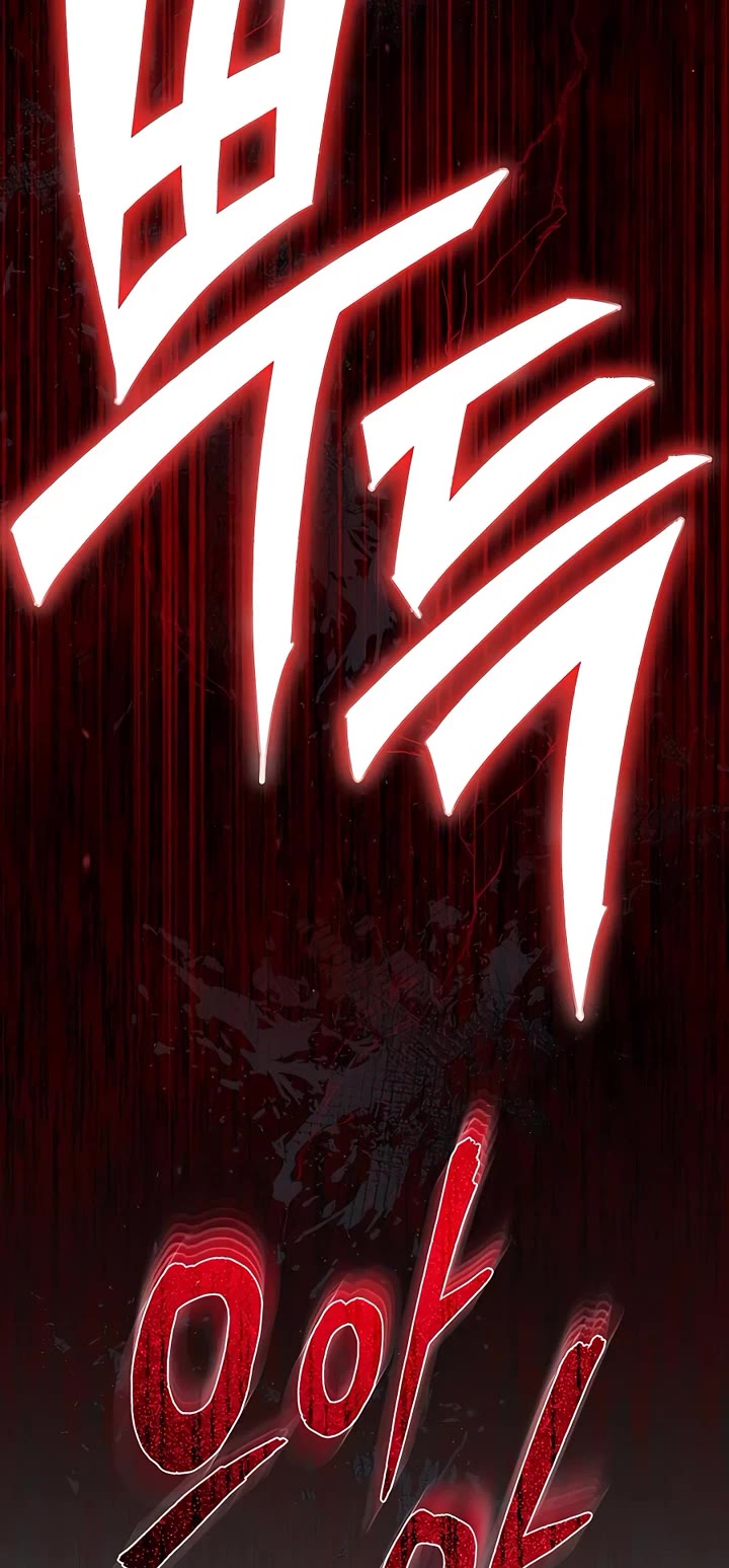 Devil Returns to School Days Chapter 23 page 61 - Chapter 23