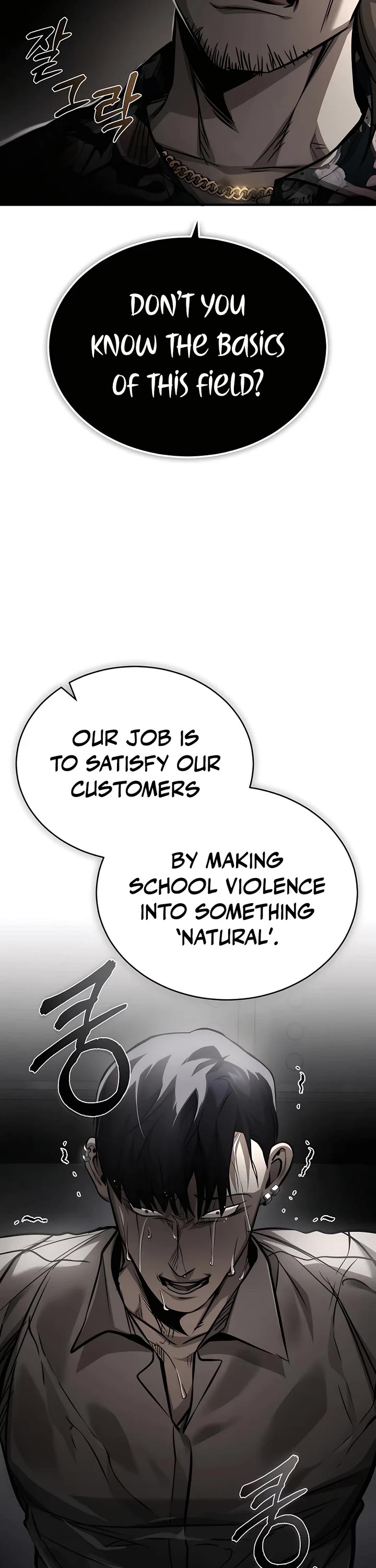 Devil Returns to School Days Chapter 24 page 19 - Chapter 24