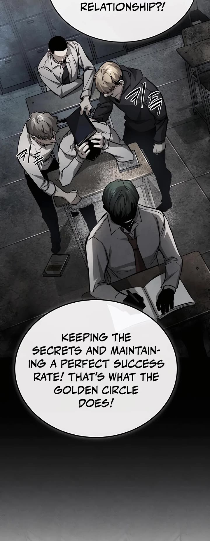 Devil Returns to School Days Chapter 24 page 21 - Chapter 24
