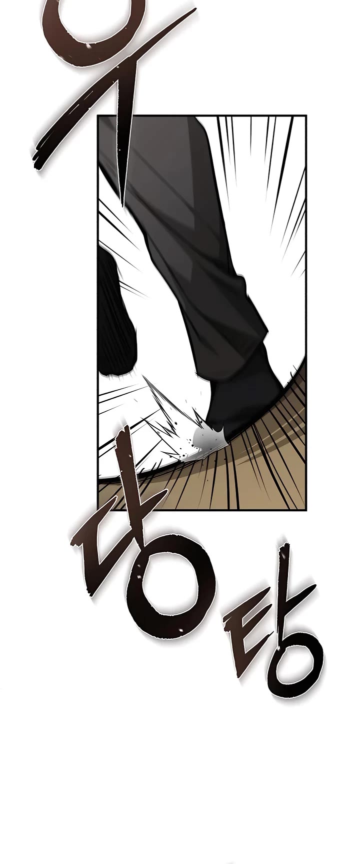 Devil Returns to School Days Chapter 24 page 33 - Chapter 24