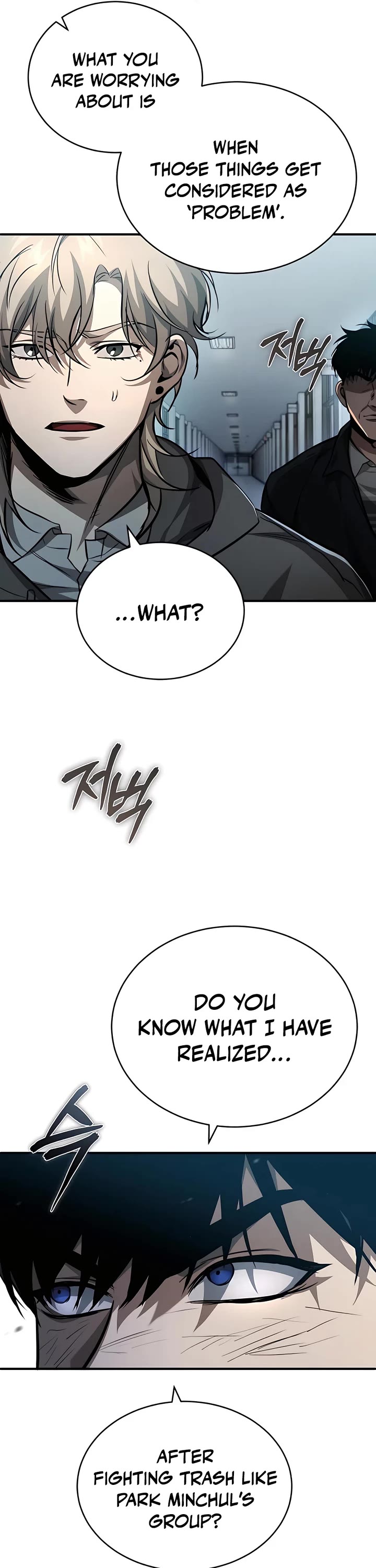 Devil Returns to School Days Chapter 24 page 4 - Chapter 24
