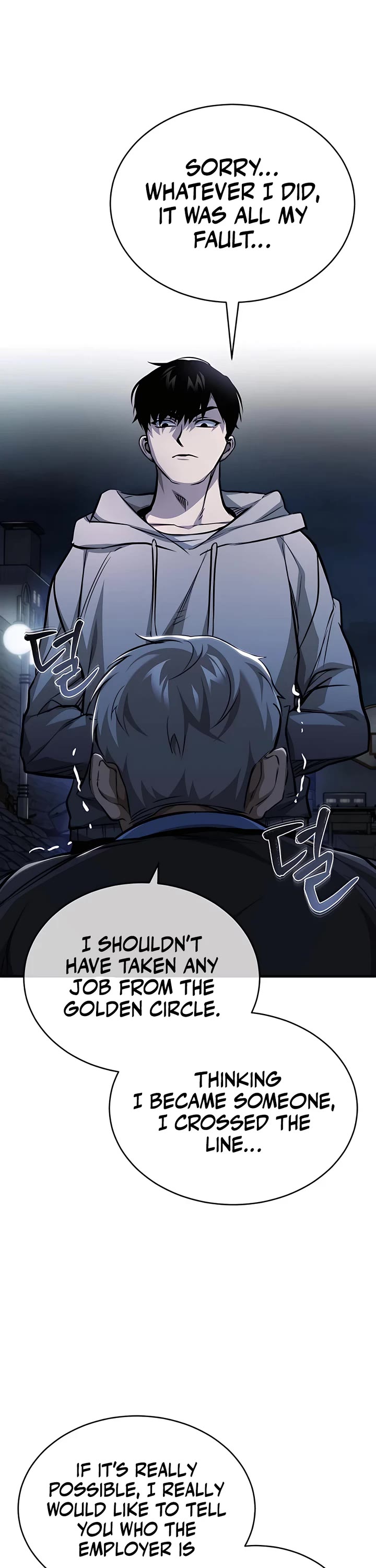 Devil Returns to School Days Chapter 24 page 43 - Chapter 24