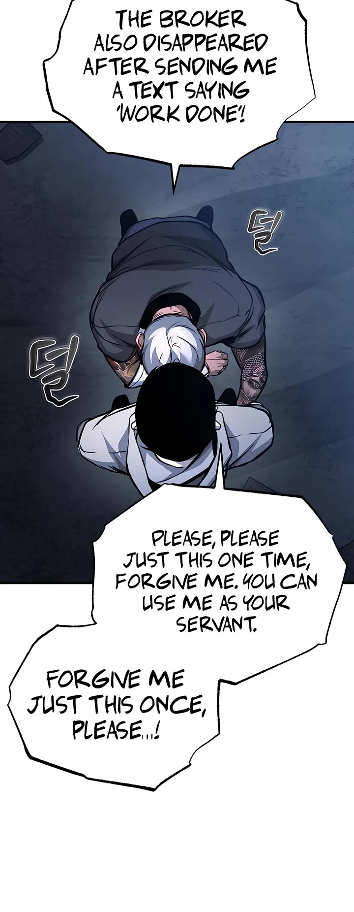Devil Returns to School Days Chapter 24 page 45 - Chapter 24