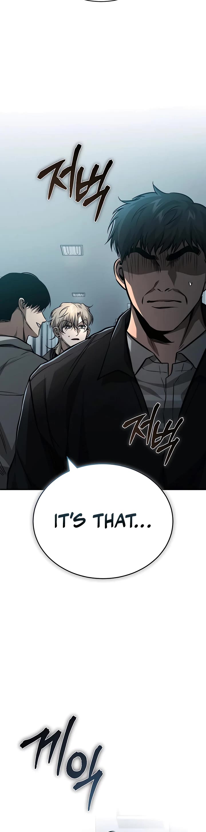 Devil Returns to School Days Chapter 24 page 5 - Chapter 24