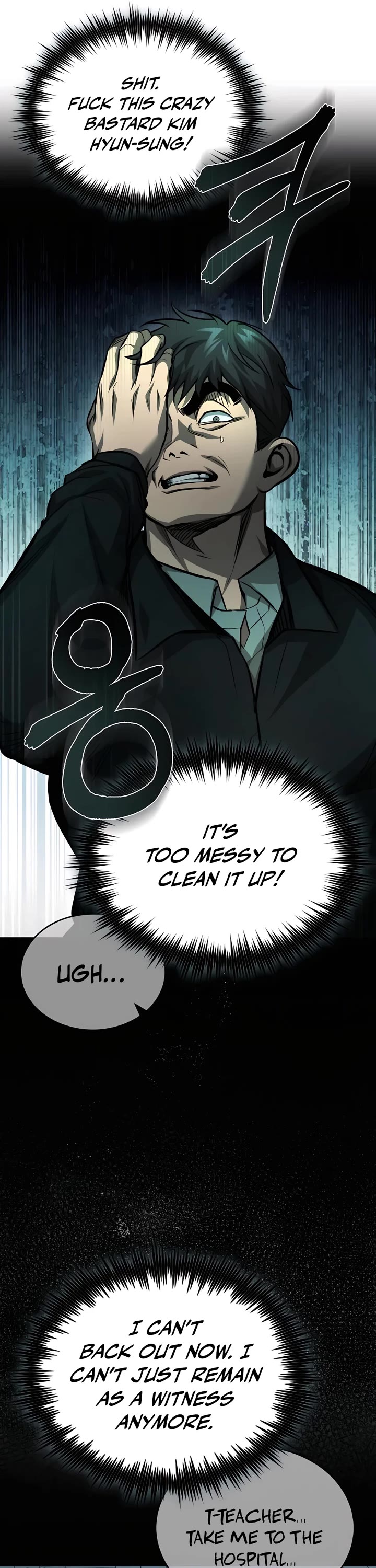 Devil Returns to School Days Chapter 24 page 7 - Chapter 24