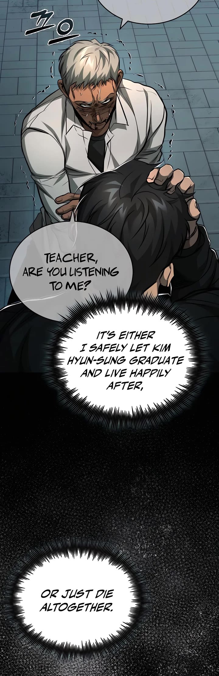 Devil Returns to School Days Chapter 24 page 8 - Chapter 24