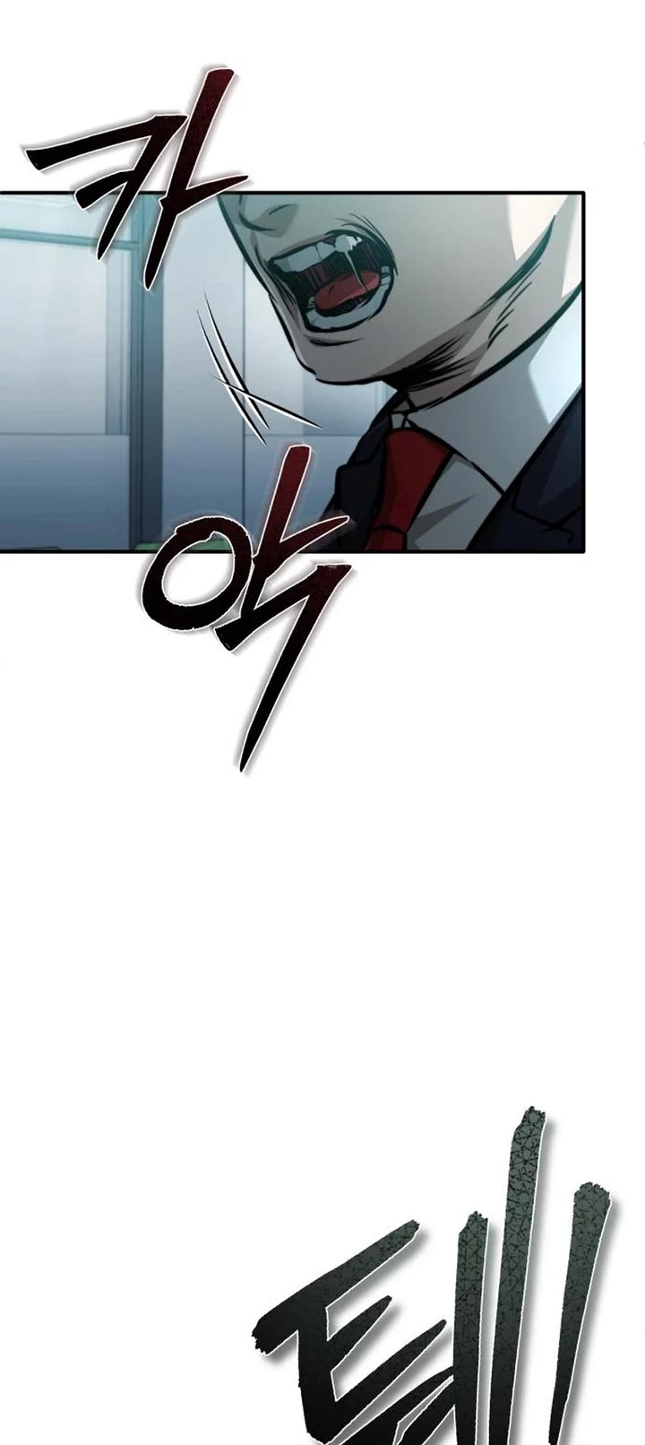 Devil Returns to School Days Chapter 25 page 17 - Chapter 25
