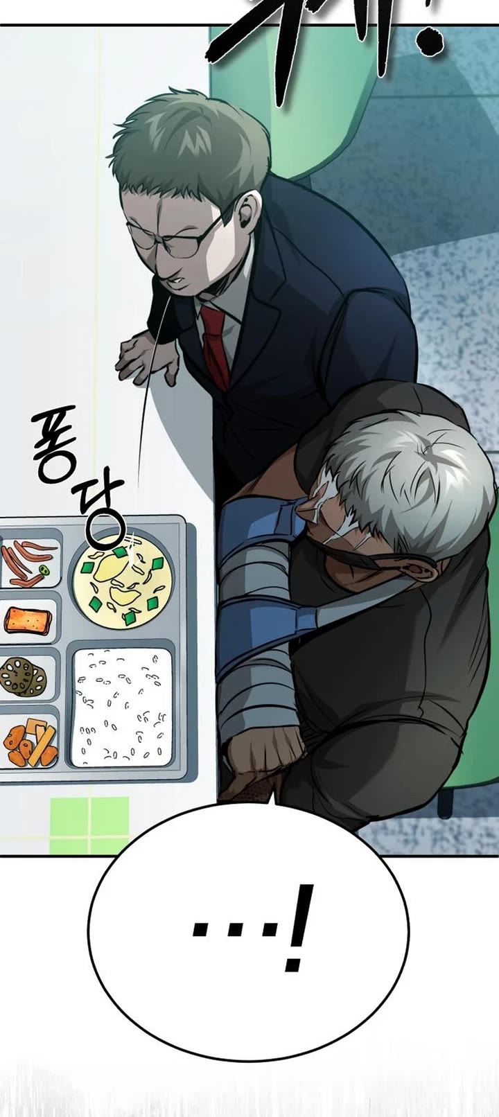Devil Returns to School Days Chapter 25 page 18 - Chapter 25
