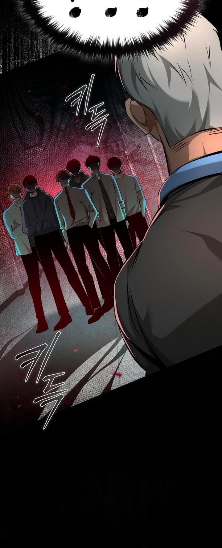 Devil Returns to School Days Chapter 25 page 26 - Chapter 25