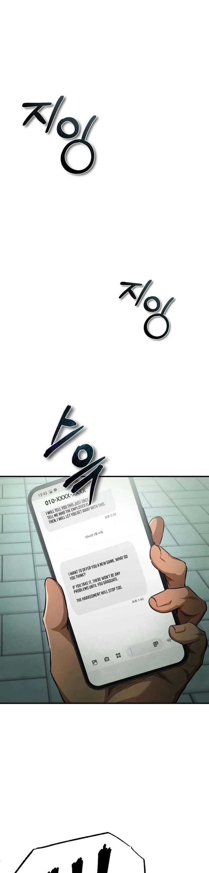 Devil Returns to School Days Chapter 25 page 37 - Chapter 25