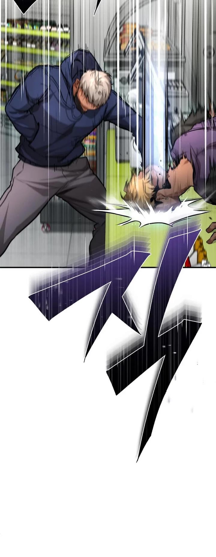 Devil Returns to School Days Chapter 25 page 46 - Chapter 25