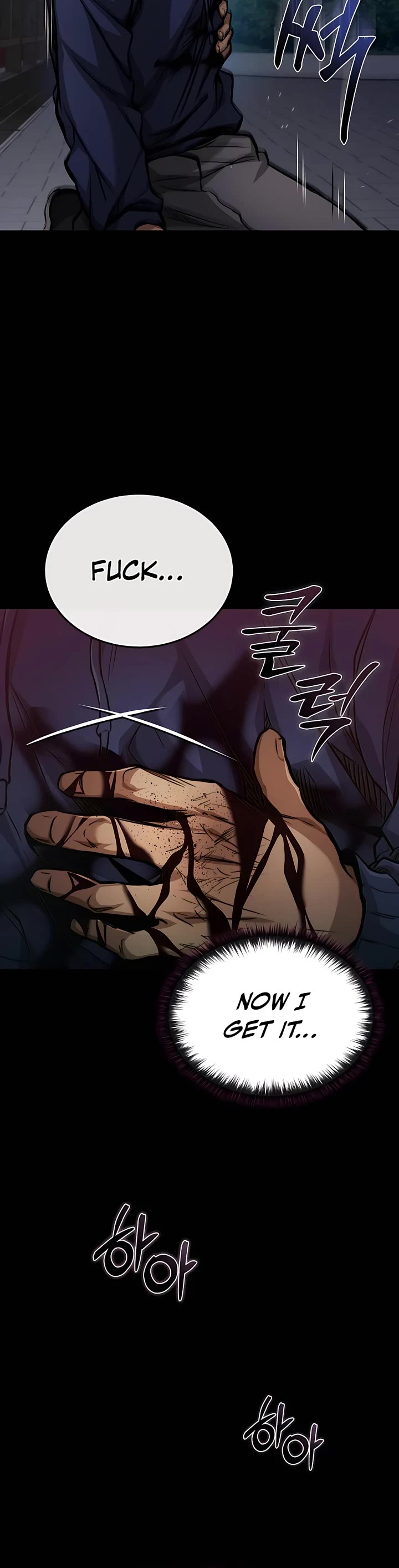 Devil Returns to School Days Chapter 26 page 22 - Chapter 26