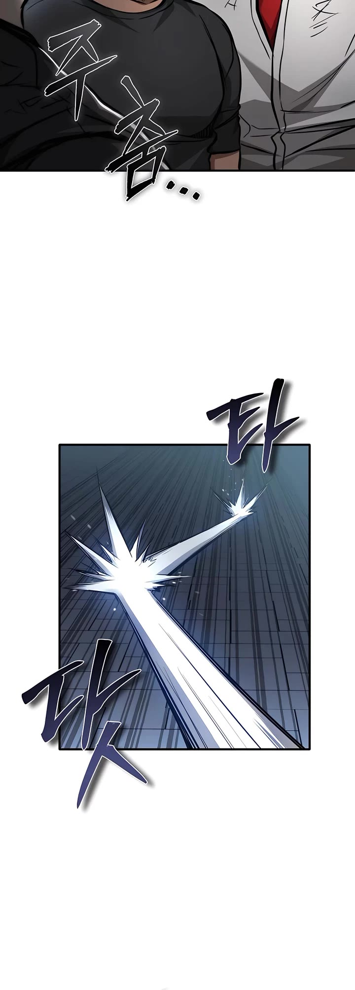 Devil Returns to School Days Chapter 26 page 3 - Chapter 26